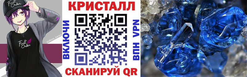 Амфетамин 98% купить наркоту blacksprut сайт Константиновск