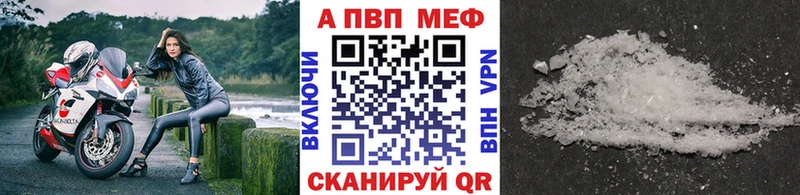 Alfa_PVP СК КРИС  купить  сайты  Константиновск 