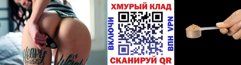 Героин Heroin  где купить наркоту  Константиновск 