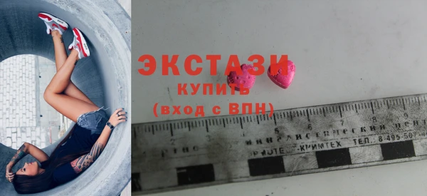 ешки Алексин