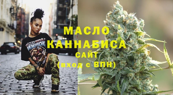 дмт Алзамай