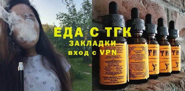 марки nbome Алексеевка