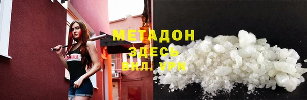 дмт Алзамай
