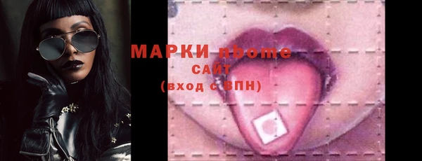 ешки Алексин