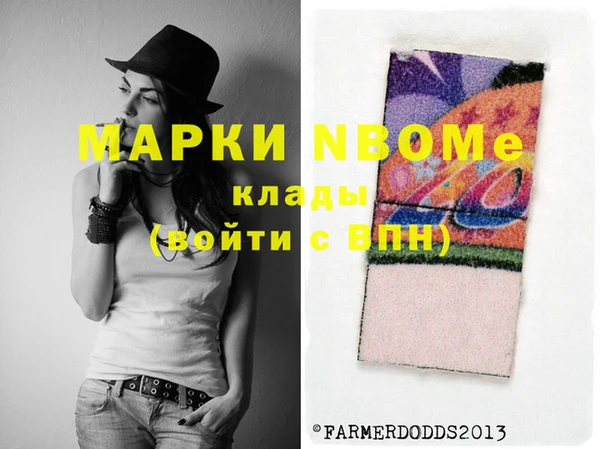 ешки Алексин
