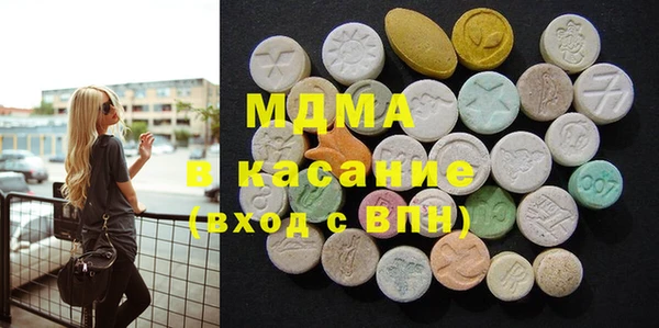 ешки Алексин