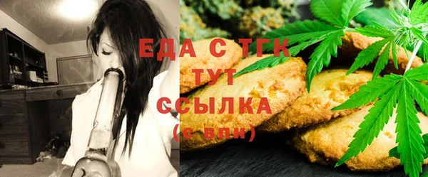 марки nbome Алексеевка