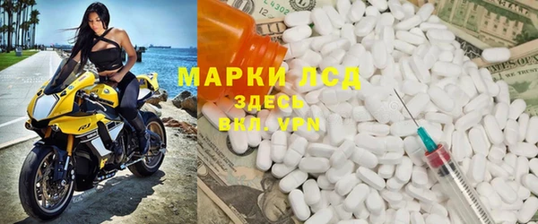 ешки Алексин