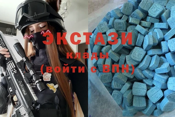 дмт Алзамай