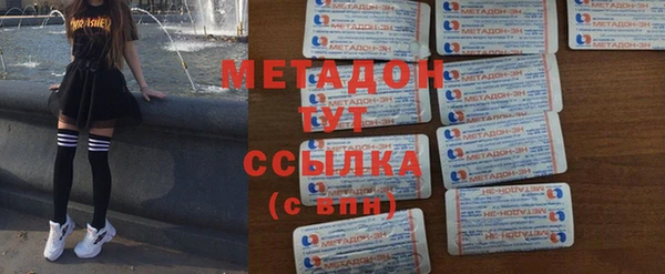 марки nbome Алексеевка
