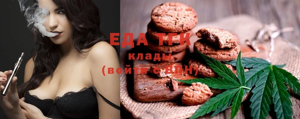 дмт Алзамай