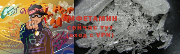 дмт Алзамай