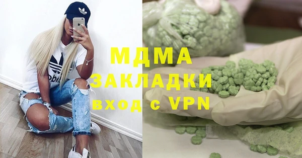дмт Алзамай