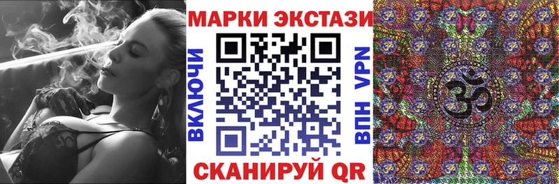 нарко площадка наркотические препараты  Константиновск  Марки 25I-NBOMe 1500мкг  ссылка на мегу рабочий сайт 